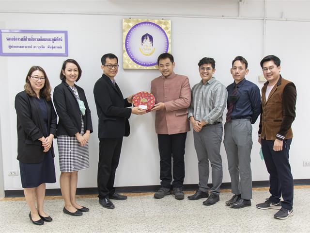 คณะศิลปศาสตร์ดำเนินกิจกรรมสวัสดีปีใหม่ 2564 เยี่ยมเยือนสานสัมพันธ์พี่น้อง มหาวิทยาลัยพะเยา