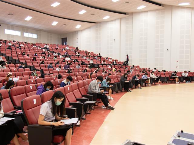 ศูนย์ภาษา คณะศิลปศาสตร์ จัดสอบวัดระดับภาษาอังกฤษ ประจำเดือนธันวาคม 2563