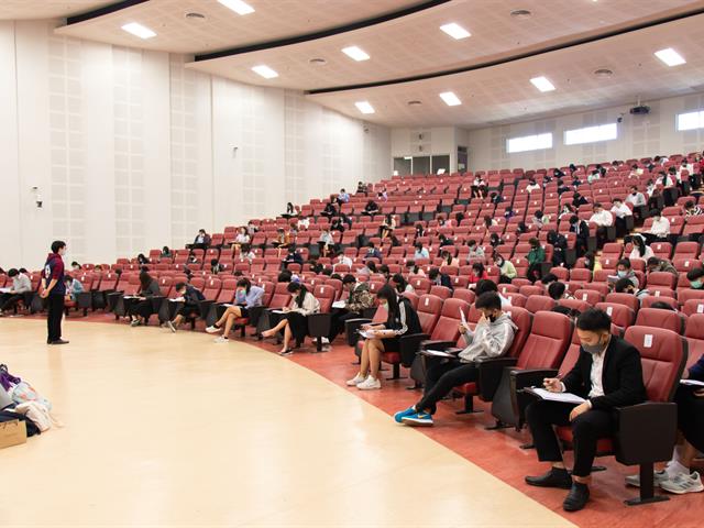 ศูนย์ภาษา คณะศิลปศาสตร์ จัดสอบวัดระดับภาษาอังกฤษ ประจำเดือนธันวาคม 2563