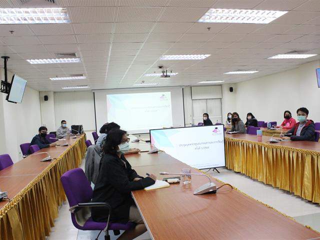 สถานการณ์การแพร่ระบาดของโรคติดเชื้อไวรัสโคโรนา 2019