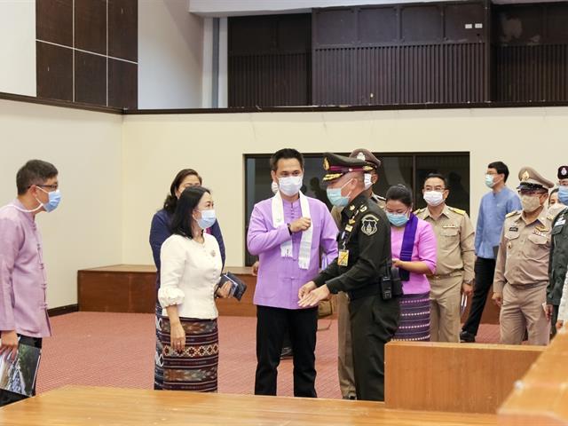 มหาวิทยาลัยพะเยา