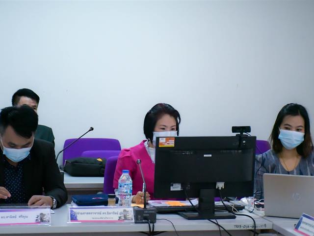 ประชุมสัมมนาอาจารย์นิเทศก์