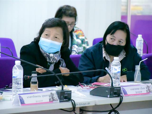 ประชุมสัมมนาอาจารย์นิเทศก์