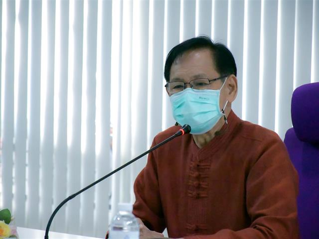 ประชุมสัมมนาอาจารย์นิเทศก์