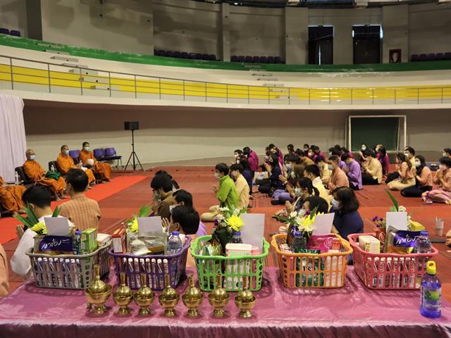 ทำบุญ