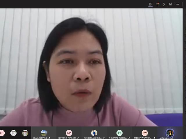 โครงการออนไลน์