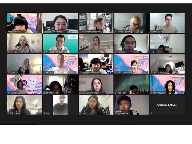 นิสิตและอาจารย์คลินิกกฎหมาย ประชุมผ่านระบบ Zoom ร่วมกับนิสิตฝึกงานและอาจารย์คณะนิติศาสตร์ มหาวิทยาลัยควีนส์แลนด์ ออสเตรเลีย 