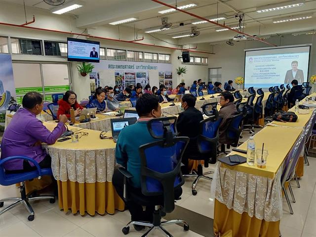 คณะสาธารณสุขศาสตร์ ได้จัดประชุมระดมความคิดเห็นของบุคลากร