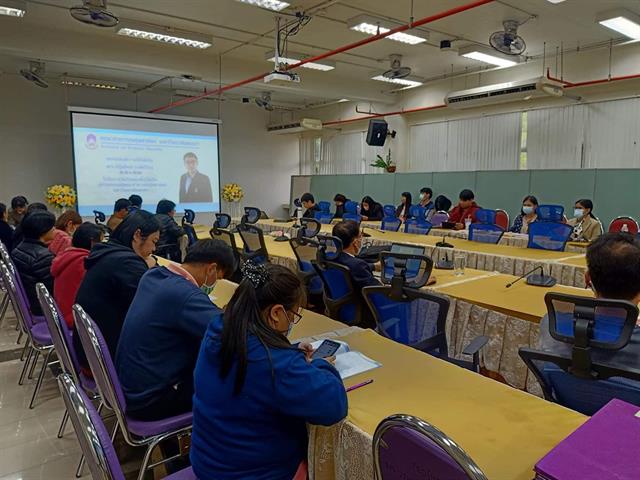 คณะสาธารณสุขศาสตร์ ได้จัดประชุมระดมความคิดเห็นของบุคลากร
