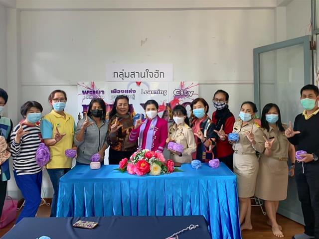 กิจกรรมช่วยเหลือผู้ตกงานและสร้างรายได้ให้กับกลุ่ม สูงวัย สานใจฮัก