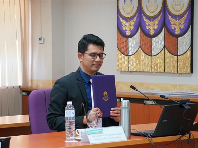 MOU 22 บริษัท โครงการบัณฑิตพันธุ์ใหม่ฯ