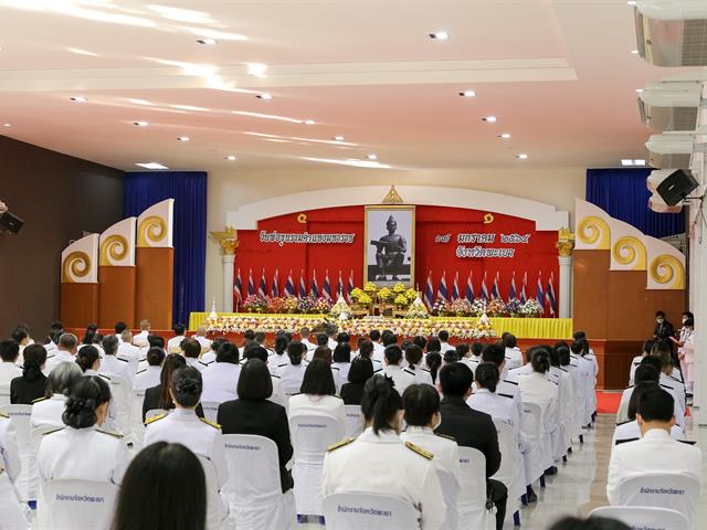 มหาวิทยาลัยพะเยา