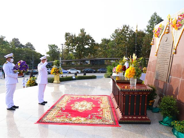 คณะแพทยศาสตร์และโรงพยาบาลมหาวิทยาลัยพะเยา
