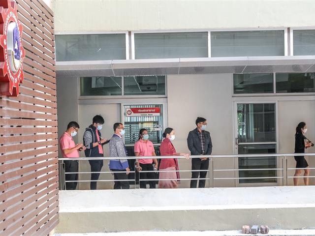 ปรับภูมิทัศน์