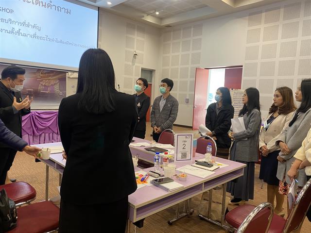 มหาวิทยาลัยพะเยา