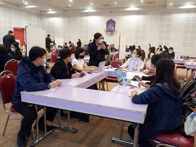 โครงการกองบริการการศึกษา