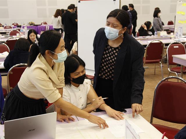 โครงการกองบริการการศึกษา