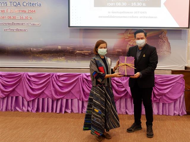 โครงการกองบริการการศึกษา