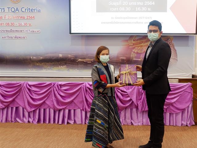 โครงการกองบริการการศึกษา