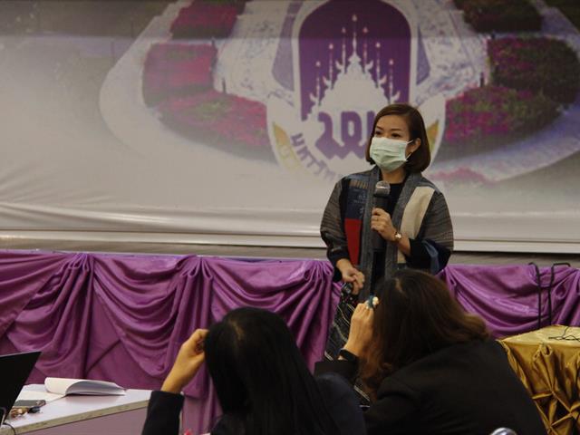 โครงการกองบริการการศึกษา