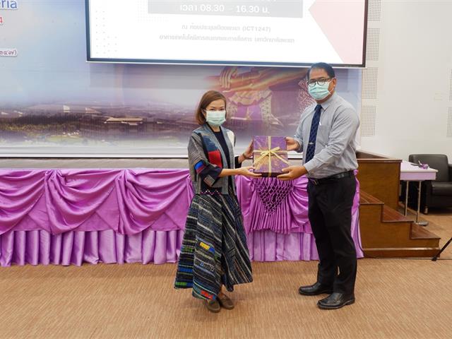 โครงการกองบริการการศึกษา