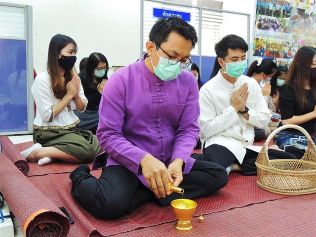 ทำบุญตักบาตรข้าวสารอาหารแห้ง และปฏิบัติธรรม เพื่อน้อมถวายเป็นพระราชกุศลแก่ สมเด็จพระกนิษฐาธิราชเจ้า กรมสมเด็จพระเทพรัตนราชสุดา ฯ สยามบรมราชกุมารี 