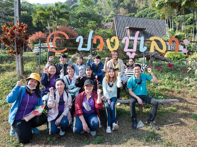 คณะเกษตรศาสตร์ฯ ดำเนินโครงการยุวชนอาสา โครงการการพัฒนาสินค้าชุมชนด้านการเกษตรและการท่องเที่ยวเชิงเกษตร