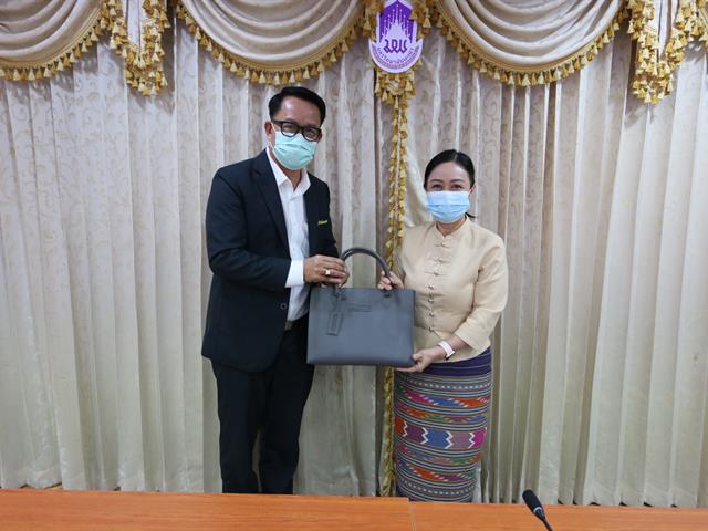 UNIVERSITY OF PHAYAO