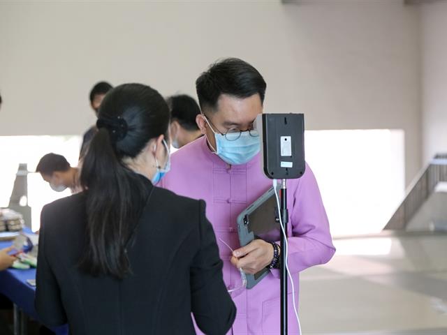 มหาวิทยาลัยพะเยา