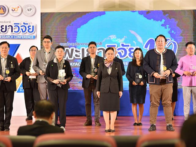 คว้ารางวัลระดับเหรียญเงิน 1 คณะ 1 นวัตกรรมชุมชน 