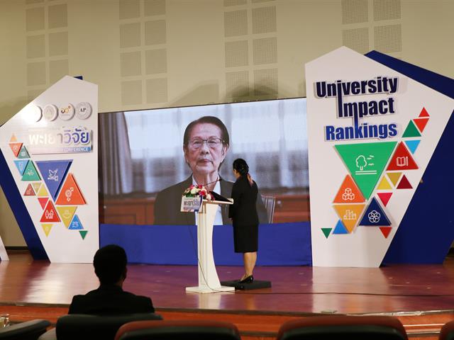 บุคลากร_คณะบริหารธุรกิจและนิเทศศาสตร์