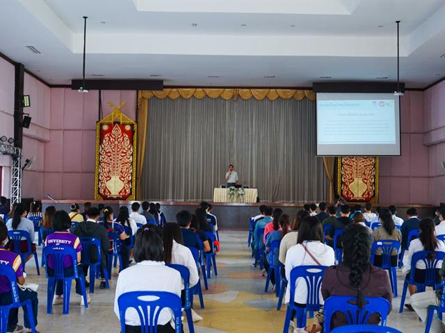 มหาวิทยาลัยสู่ตำบล