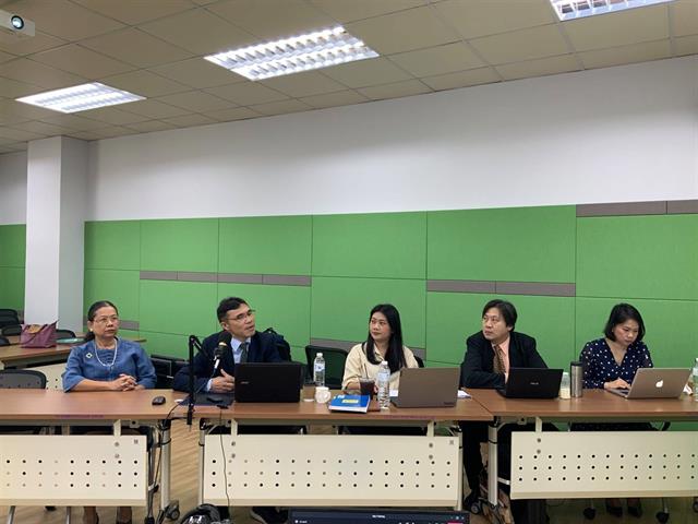 นิติจัดอบรมให้กับสถาบันการยุติธรรมแห่งชาติ สปป. ลาว (The National Institute of Justice, Lao PDR) ผ่าน MS Teams