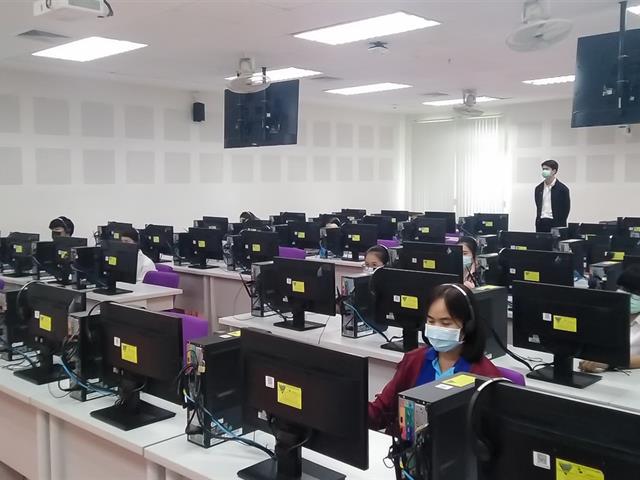 ศูนย์ภาษา คณะศิลปศาสตร์ จัดสอบวัดระดับภาษาอังกฤษ ประจำเดือนมกราคม 2564