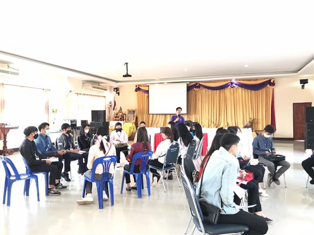 คณะวิทยาศาสตร์ มหาวิทยาลัยพะเยา