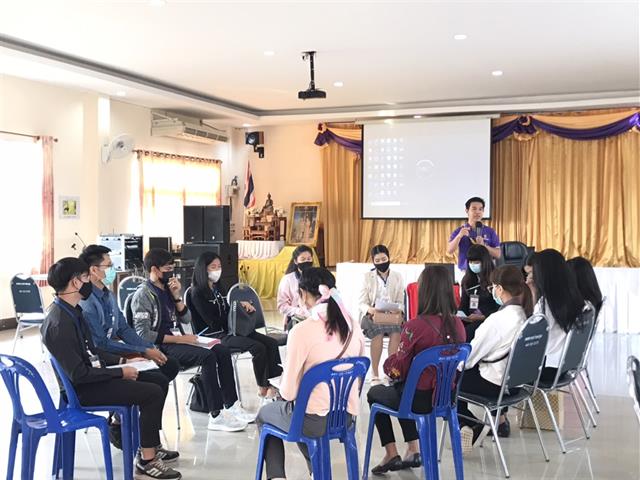 คณะวิทยาศาสตร์ มหาวิทยาลัยพะเยา