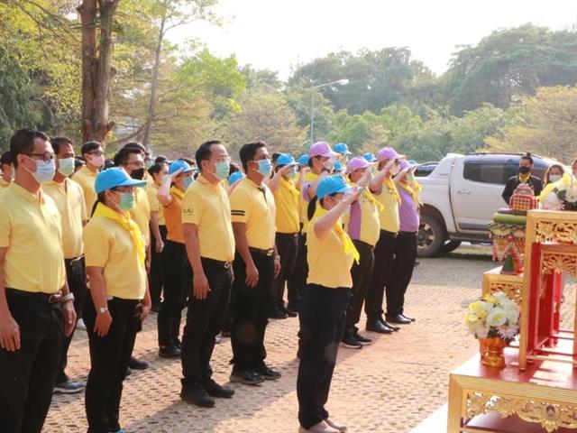 “เราทำความดีเพื่อชาติ ศาสน์ กษัตริย์” และกิจกรรมจิตอาสาพัฒนาอ่างหลวง จัดโดย กองกิจการนิสิต มหาวิทยาลัยพะเยา 