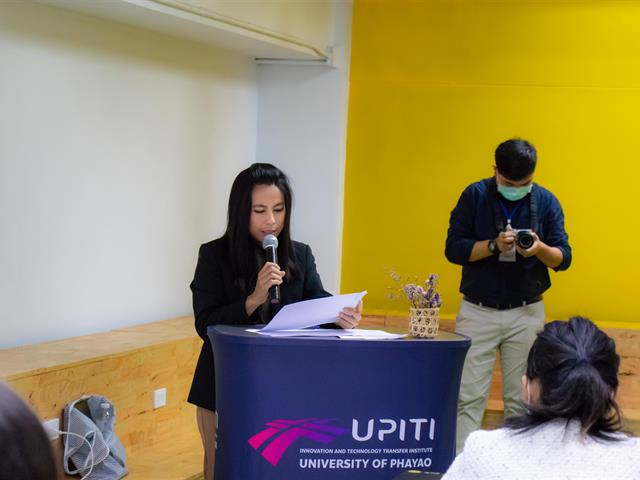 การประกวดคลิปวีดีโอ “พะเยาเมืองแห่งการเรียนรู้”  ในหัวข้อ “พะเยา แหล่งเรียนรู้ทันสมัย ใกล้บ้าน มีงานทำ”