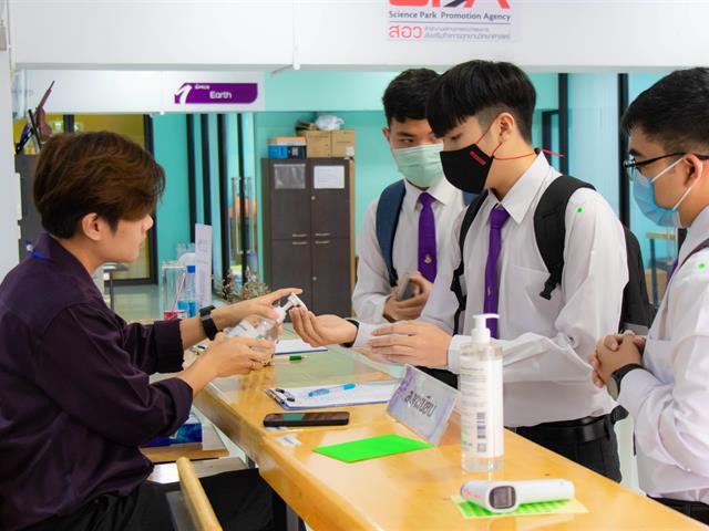 การประกวดคลิปวีดีโอ “พะเยาเมืองแห่งการเรียนรู้”  ในหัวข้อ “พะเยา แหล่งเรียนรู้ทันสมัย ใกล้บ้าน มีงานทำ”