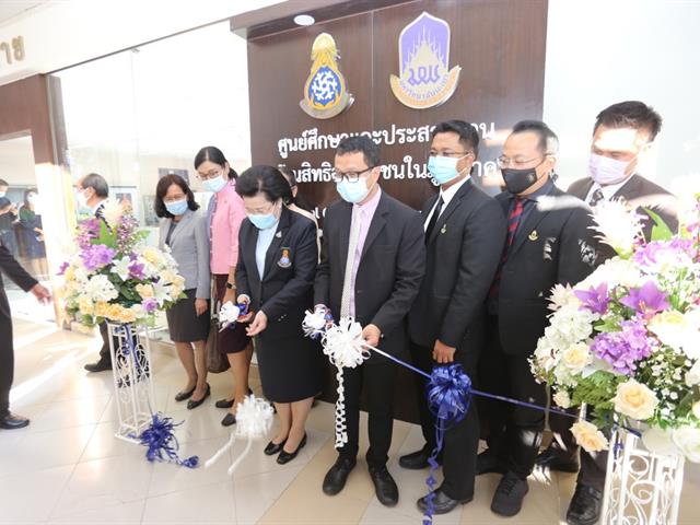 มหาวิทยาลัยพะเยา