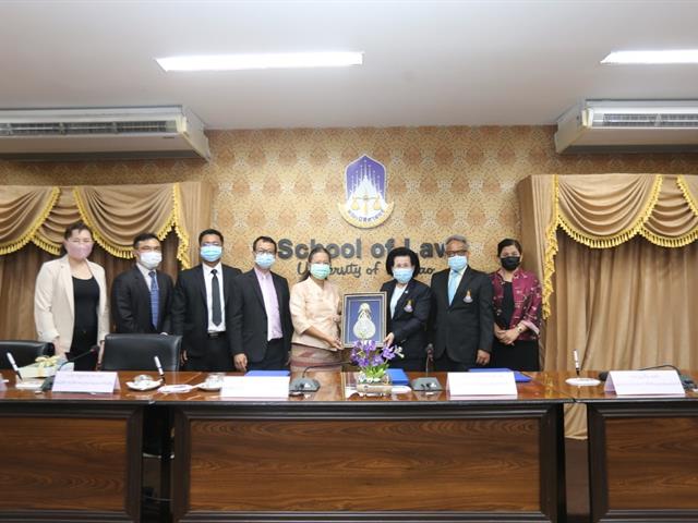 มหาวิทยาลัยพะเยา