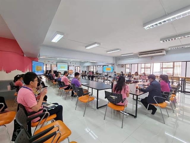 กองคลัง
