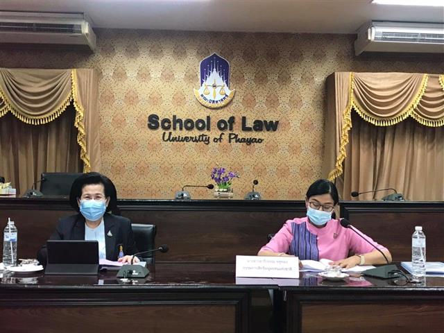 คณาจารย์คณะนิติศาสตร์เข้าร่วมประชุมพัฒนาความร่วมมือเครือข่ายด้านการส่งเสริมสิทธิมนุษยชนในภูมิภาค ณ มหาวิทยาลัยพะเยา ครั้งที่ 1/2564