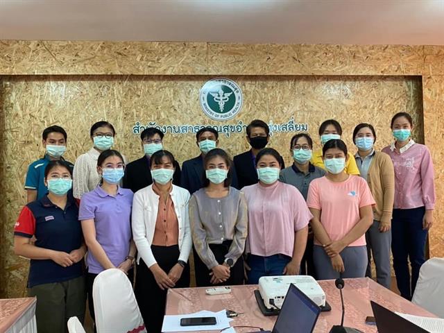คณะสาธารณสุขศาสตร์ บริการวิชาการแก่บุคลากรด้านสาธารณสุข