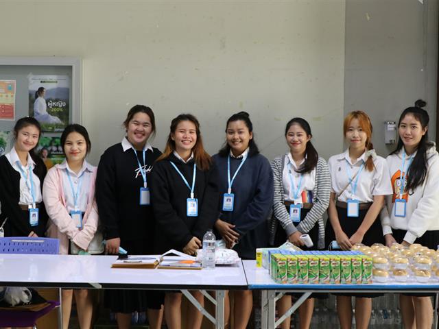 บุคลากร_คณะบริหารธุรกิจและนิเทศศาสตร์