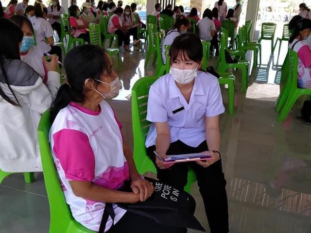 หลักสูตรโภชนาการ