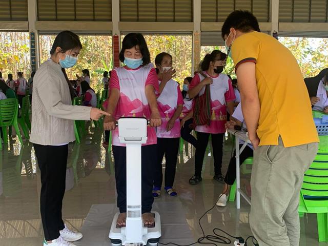 หลักสูตรโภชนาการ