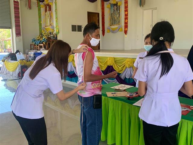 หลักสูตรโภชนาการ