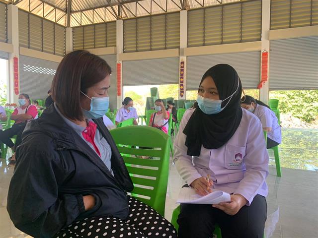 หลักสูตรโภชนาการ
