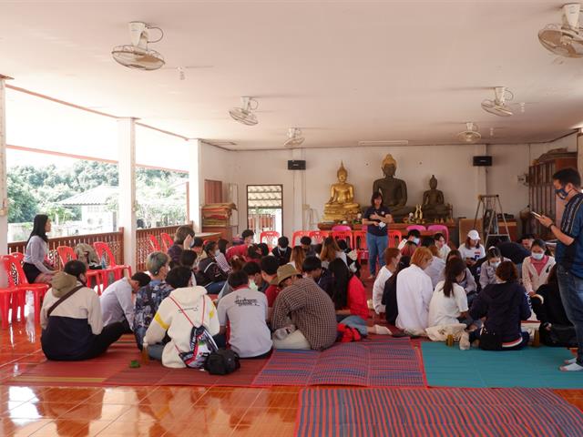กิจกรรมอบรมเชิงปฎิบัติการ “เรียนรู้จากปราชญ์ชุมชนตำบลลอ”